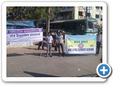 PULSE POLIO