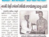 PRESS & MEDIA
