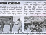 PRESS & MEDIA